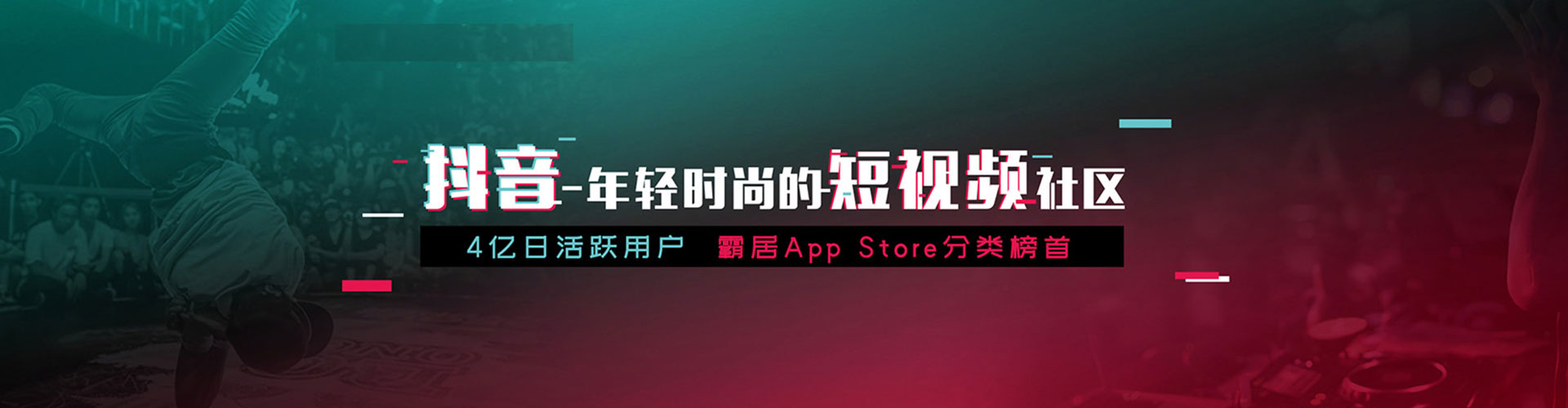 安源百度竞价推广