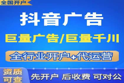 搜索引擎营销（SEM）广告优化案例分享